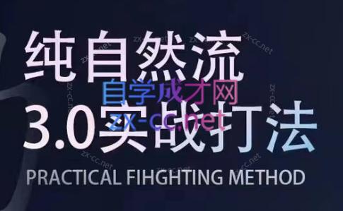 喻大大·视频号直播带货投放操盘手(广州5月25-26日)-彼飞网创