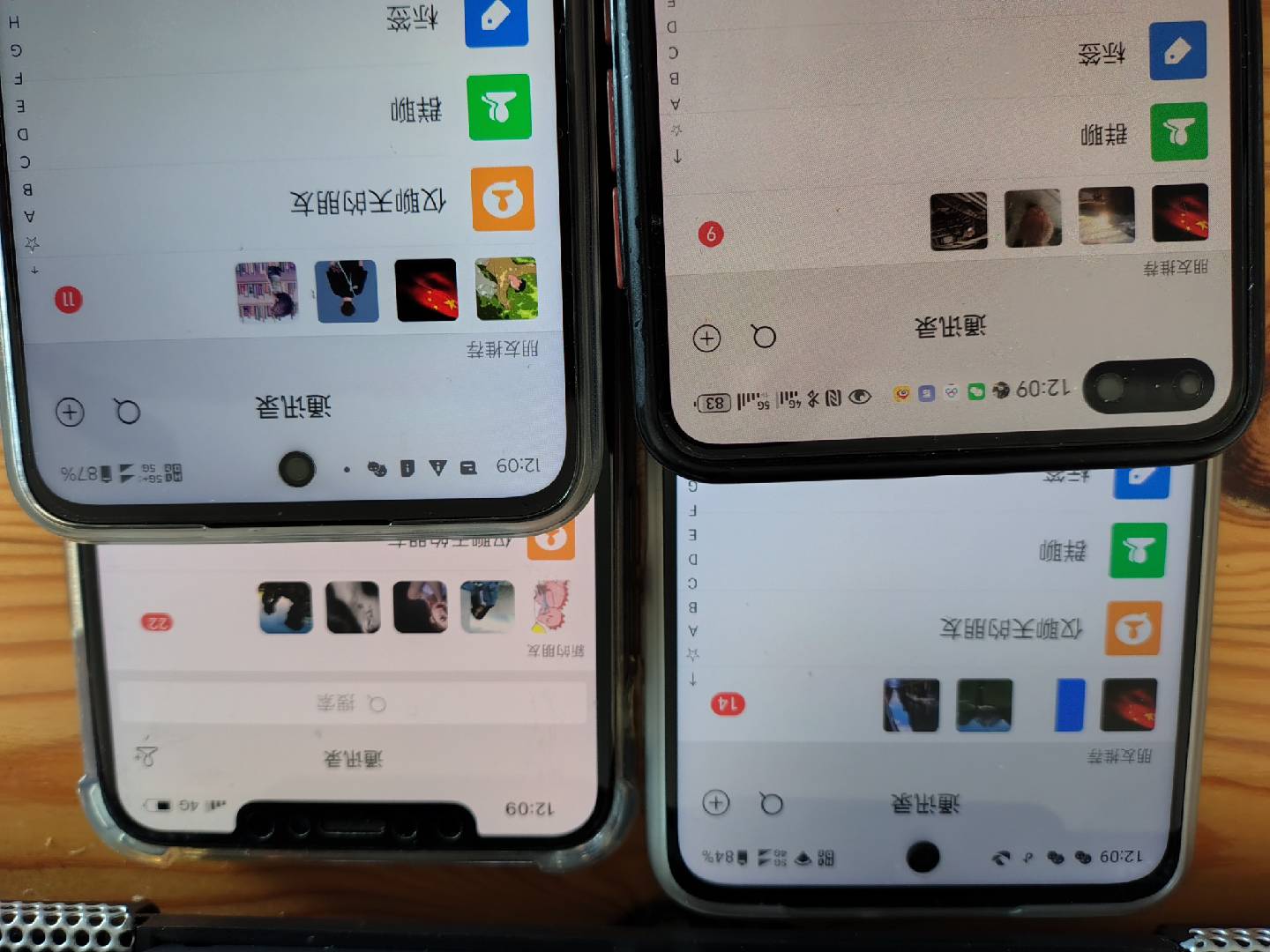 图片[1]-小红书，抖音，视频号，快手主流平台全域引流，截流自热引爆私域流量，…-彼飞网创