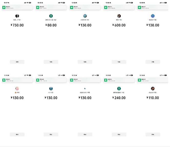 图片[1]-抖音跳核对涨千粉，每天5分钟多赚100元，可批量操作，简单无脑有手就行-彼飞网创