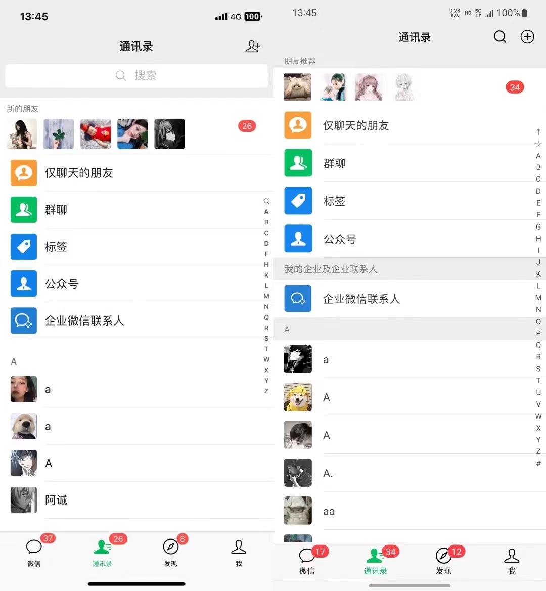 图片[1]-小红书，视频号，抖音主流平台全域引流获客打粉，每天吸引精准目标客户…-彼飞网创