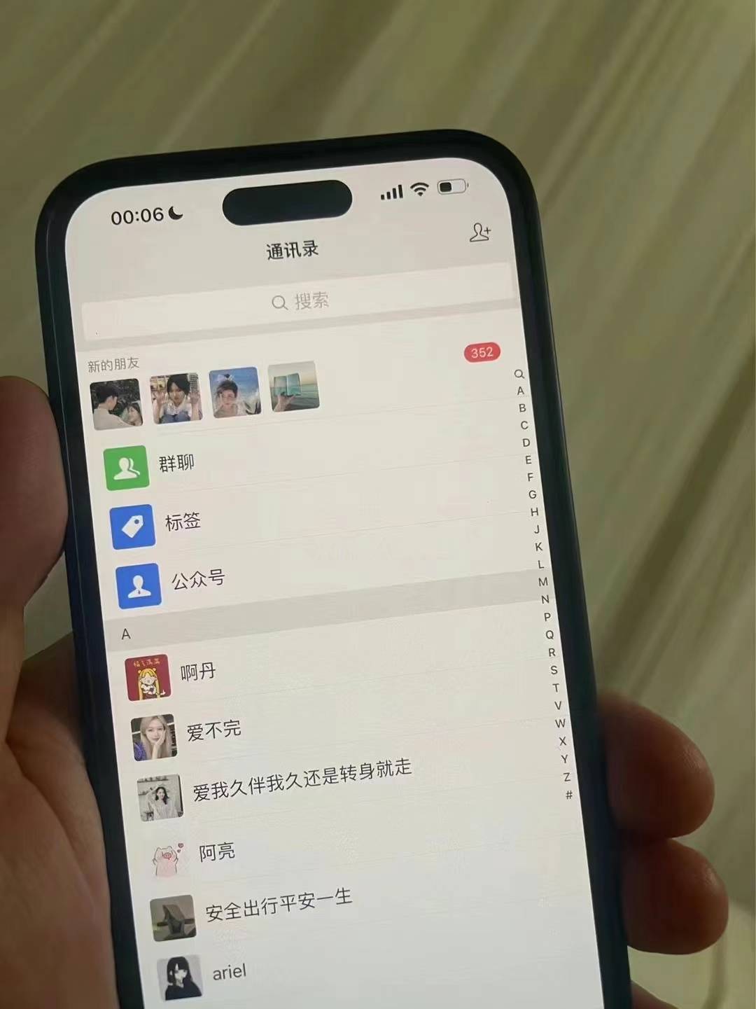 图片[2]-小红书，视频号，抖音主流平台全域引流获客打粉，每天吸引精准目标客户…-彼飞网创