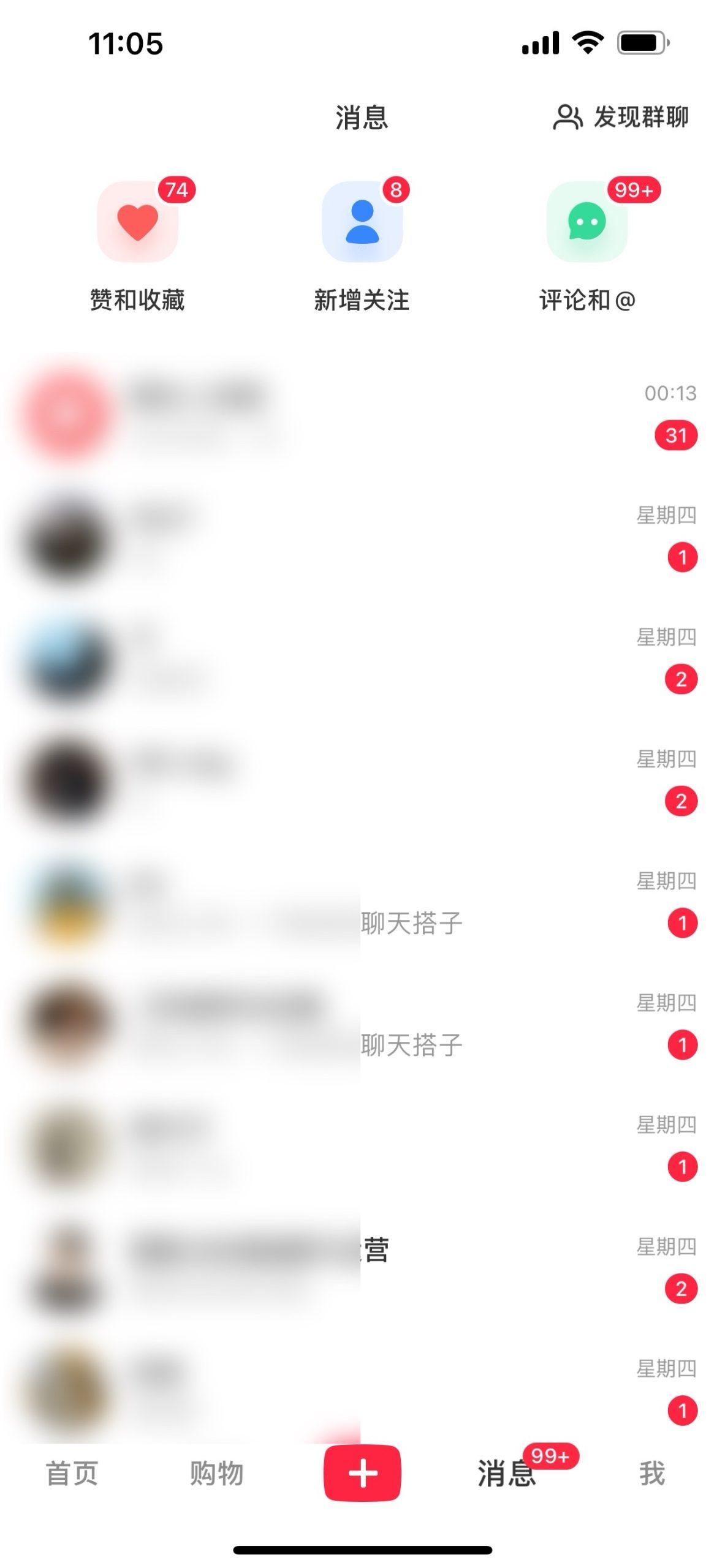 图片[1]-2024年交友搭子最新项目，极速引流300+搭子粉，简单粗暴，好学好上手-彼飞网创
