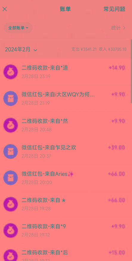 图片[2]-(9276期)全新模式短剧玩法–私域操作零成本轻松日收600+(附582G短剧资源)-彼飞网创