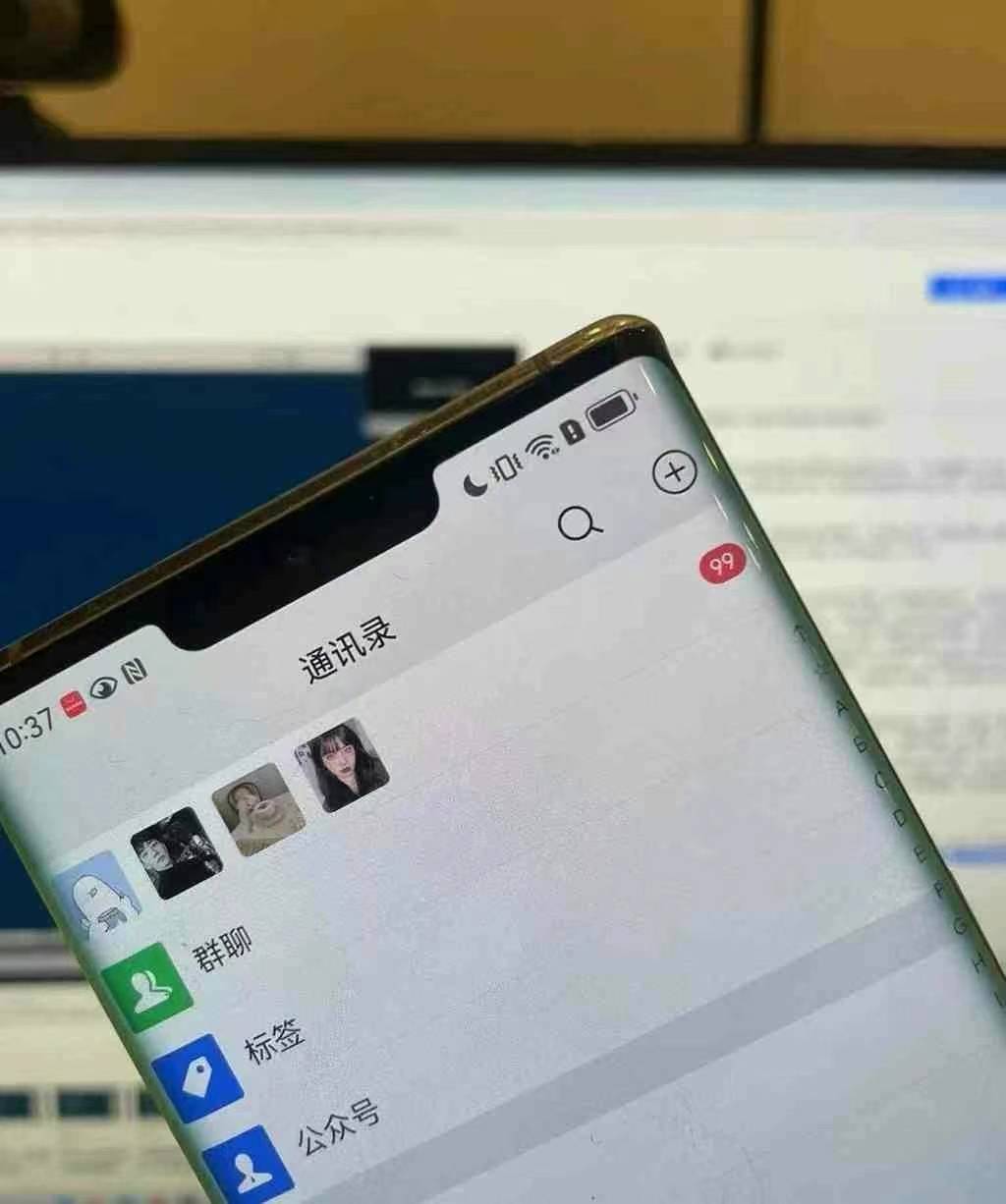 图片[3]-小红书，视频号，抖音主流平台全域引流获客打粉，每天吸引精准目标客户…-彼飞网创