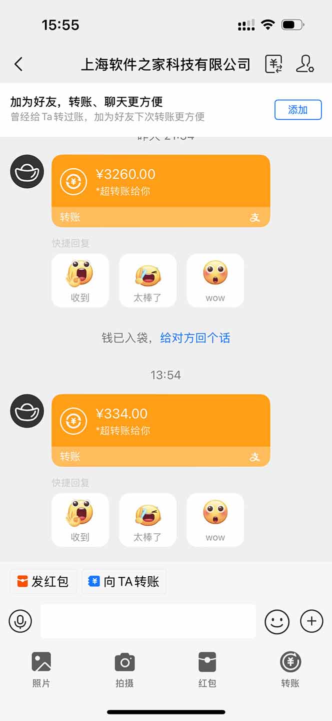 图片[1]-无限拉新黑科技！极其简单！小白新手无脑日入1000+-彼飞网创
