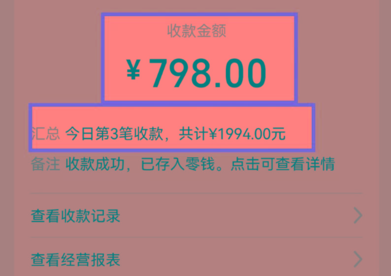 图片[1]-AI制作儿童绘本故事，纯原创，吸粉猛，单日变现1000+，操作简单，适合新老手操作-彼飞网创