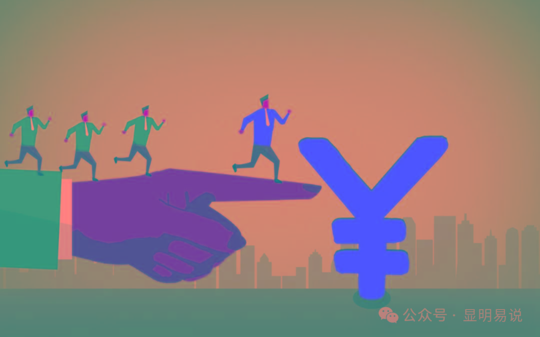 (9339期)某公众号付费文章《如何让收入提升百十倍？》-彼飞网创