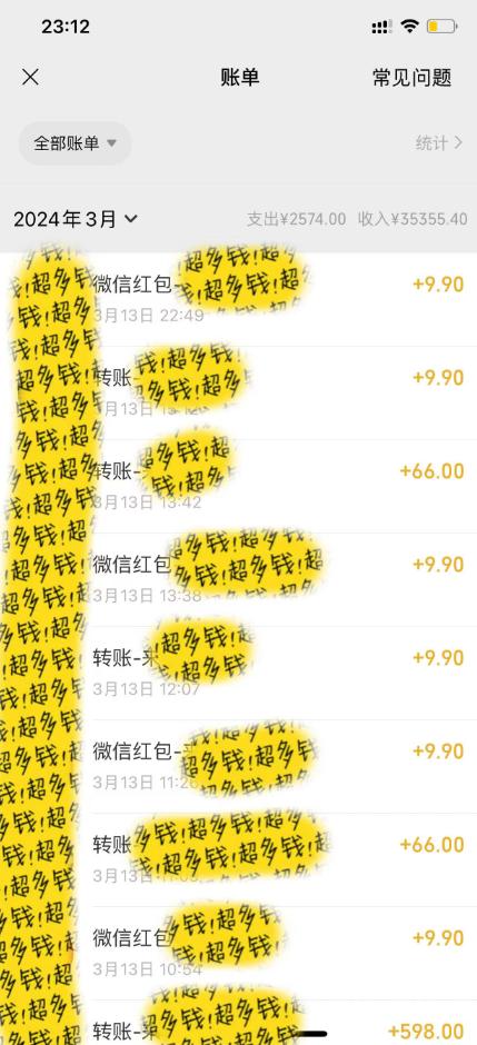 图片[1]-(9420期)最新短剧玩法，暴力变现日入1000+私域零成本操作，全程干货(附1400G短剧)-彼飞网创