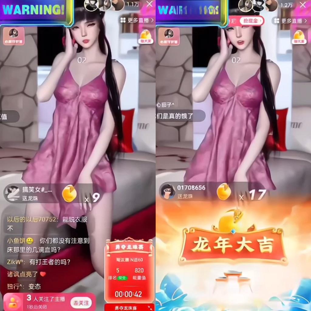 图片[1]-快手硬改摄像头，磁力纯撸每日2000+，AI美女自带流量，新手可操作-彼飞网创