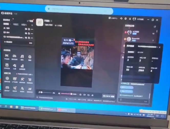 (8701期)外面收998新半无人直播电脑抖音播剧防违规【全套脚本+版权片源+详细教程】-彼飞网创
