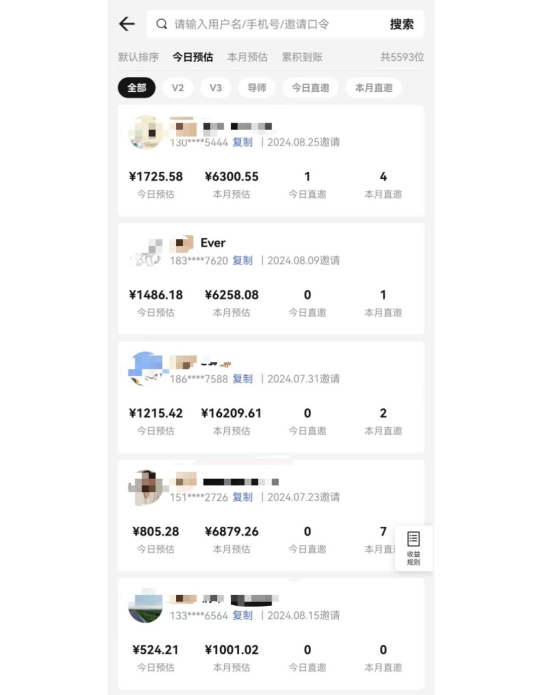 图片[1]-视频号短剧挂载功能上线，一刀不剪纯搬运，小白也能轻松日入四位数-彼飞网创