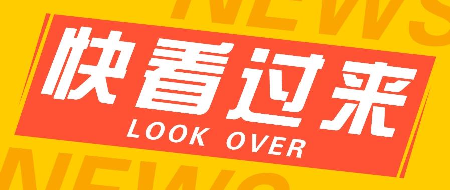 如何用短视频操作老电影项目，高需求操作简单，每月轻松赚取10000+-彼飞网创