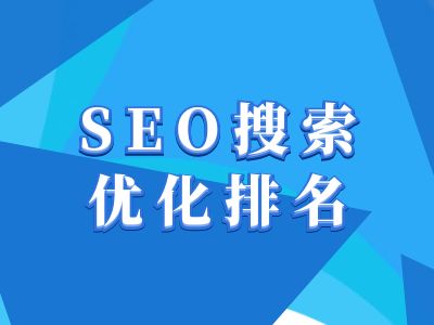 抖音搜索SEO教程，抖音SEO搜索优化排名-彼飞网创