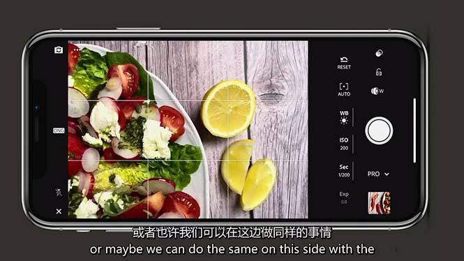 iPhone 美食摄影-掌握美食摄影造型-构图和编辑艺术-21节课-中英字幕-彼飞网创