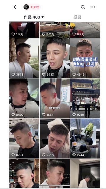 图片[1]-男天门抖音口播视频日引500+创业粉拆解教程！含不出镜等多种玩法普通人…-彼飞网创