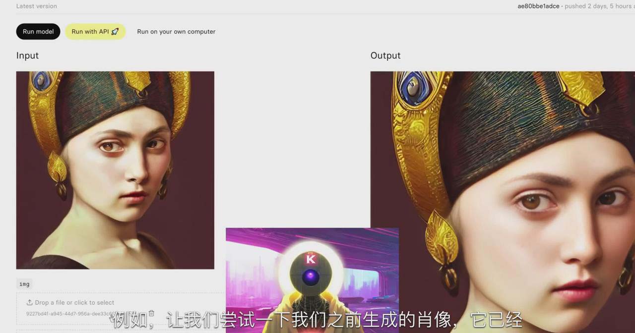 图片[2]-K Mastery – Stable Diffusion AI软件绘画速成从小白到精通-72节-中英字幕-彼飞网创
