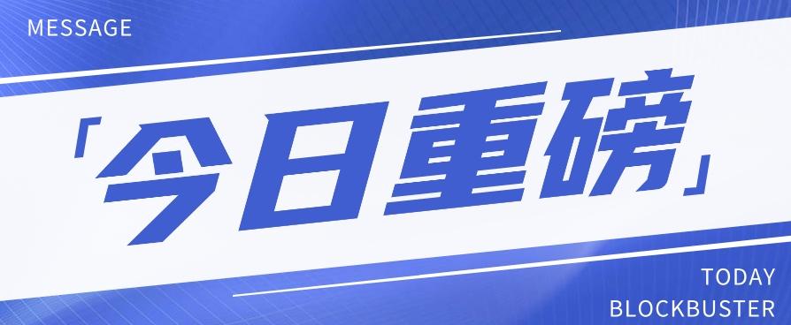 头条相亲项目，零成本快速赚钱，解密头条相亲内容制作秘籍【视频教程】-彼飞网创