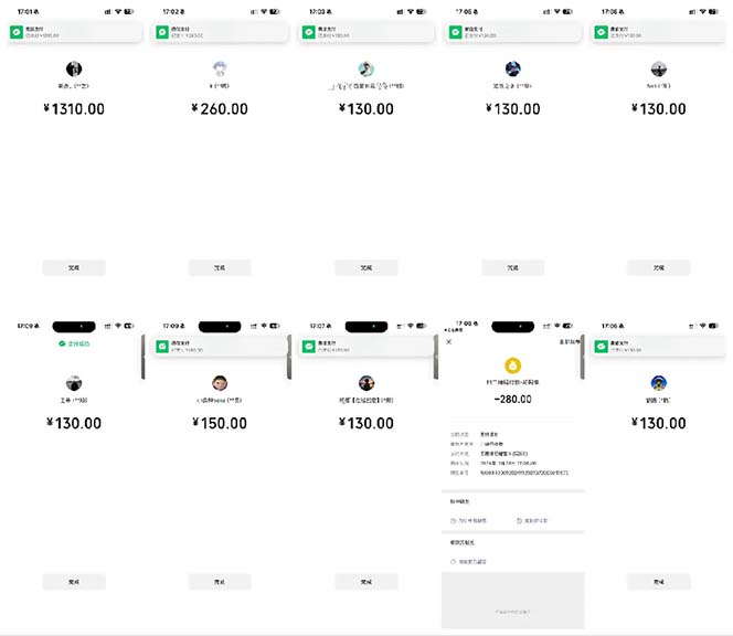 图片[2]-抖音跳核对涨千粉，每天5分钟多赚100元，可批量操作，简单无脑有手就行-彼飞网创